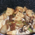 パワーパフガール's cooksnap of when they made 大根と厚揚げの煮物.