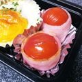 otak's cooksnap of when they made お弁当に♫プチトマトのベーコン巻き.