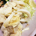 まなみ518's cooksnap of when they made 新玉ねぎとさつまいものサラダ.
