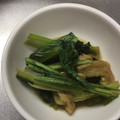 はーとねこ's cooksnap of when they made こまつな、揚げの煮浸し.