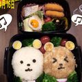 rottachan's cooksnap of when they made キャラ弁、ぐでたま〜♡.