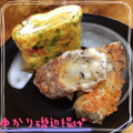 まゆちゃろ's cooksnap of when they made ✿チーズＩＮちくわのゆかり揚げ✿.