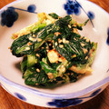 カクレポロジリ's cooksnap of when they made 小松菜＆油揚げのｶﾗｼｺﾞﾏﾏﾖ和え♪.