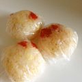 ゆ〜ぴゆ〜ぴ's cooksnap of when they made ✿ミニトマトとチーズの焼きおにぎり✿.