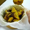 みむ's cooksnap of when they made 揚げない☆カリッと大学芋.