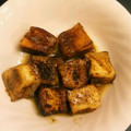 ロイザイル's cooksnap of when they made 簡単♪コロコロはんぺんのカレーマヨ和え.