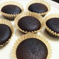 ぴーまんの休日's cooksnap of when they made 材料２つでガトーショコラ！✴.
