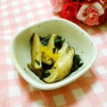 メルティローズ's cooksnap of when they made 椎茸入りღほうれん草と柚子のおひたし.