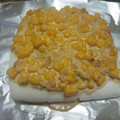 あおれんしゃー's cooksnap of when they made はんぺんのネギマヨ焼き.