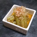 碧きりん's cooksnap of when they made 下処理続・お色綺麗に美しく【蕗・煮浸し】.