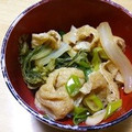 書セラピスト流香's cooksnap of when they made 白菜と油揚げの煮物.