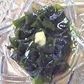 panapana's cooksnap of when they made 簡単で感嘆♪わかめの生姜ポン酢.