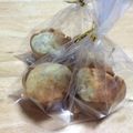 ななぞぅ's cooksnap of when they made バナナとホワイトチョコのマフィン.
