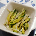 ゆみなっつ☆'s cooksnap of when they made もやしときゅうりの中華風サラダ.