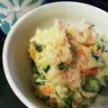 21chie☆'s cooksnap of when they made 美味しいポテトサラダ.