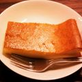 ＊メグリンヌ＊'s cooksnap of when they made 濃厚クリームチーズケーキ 簡単FP.