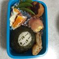 ユッキ―ｍｍ's cooksnap of when they made 簡単キャラ弁 カオナシ♪ 洗い物少い!!.