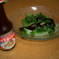 きっくんぱっくん's cooksnap of when they made 青梗菜とオイスターソースだけぇ！？.