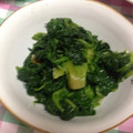 キキ♡ポメ's cooksnap of when they made 簡単に◆ほうれん草のおひたし.