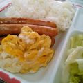 いしまいﾁｬﾝ's cooksnap of when they made 大好物！！悩殺♡母の炒り卵♡.