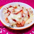 みんとこ's cooksnap of when they made 厚揚げでピザ.