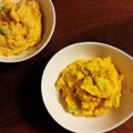 twママ's cooksnap of when they made かぼちゃと枝豆のサラダ.