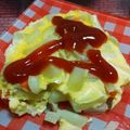 nico▼△'s cooksnap of when they made ﾙｸｴｽﾁｰﾏｰでｽﾊﾟﾆｯｼｭｵﾑﾚﾂ.