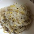 ぴっぴっぴー。's cooksnap of when they made 豆もやしと春雨のさっぱりサラダ.