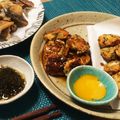 moco8021's cooksnap of when they made ふわふわ♪ひじきと枝豆のつくね.
