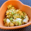 cooma556's cooksnap of when they made 空豆の炒り豆腐バター風味.