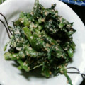 はらだぺこちゃん's cooksnap of when they made 春菊の胡麻マヨ和え.