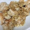 にゃんたろぉ's cooksnap of when they made 鶏の胸肉さっぱりアジアン・ソースがけ.
