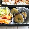 まこさんど's cooksnap of when they made しいたけチーズ☆おつまみ☆.