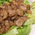 naomickey's cooksnap of when they made 豚バラこってりオニオンソース.