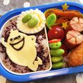 candy☆26's cooksnap of when they made 【話題入り感謝☆】妖怪ウォッチウィスパー.