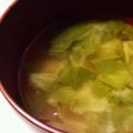 yuyayazu's cooksnap of when they made セロリの葉の味噌汁.
