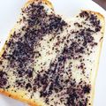 ぷにゅふにゅ's cooksnap of when they made ゆかりトースト.