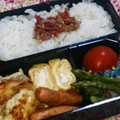 みゆwaco 's cooksnap of when they made 夏の定番！梅おかかおにぎり.
