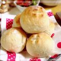 なゆほ's cooksnap of when they made ホエーでパンを作ろう♪.