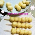 ワタガシ's cooksnap of when they made ヘルシーみたらし団子（米粉使用）.