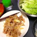 まゆのふ♬'s cooksnap of when they made サニーレタスで豚肉巻き巻き♪簡単みそだれ.