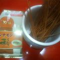takashit's cooksnap of when they made カリポリ★揚げパスタ.