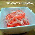 ぴよこの食卓's cooksnap of when they made わたしの紅白なます♪.