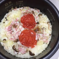 Crematice's cooksnap of when they made 炊飯器で炊くだけ☆まるごとトマトライス.