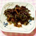 うさうさまろん's cooksnap of when they made シンプル☆わけぎだけのぬた和え.