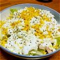 yuzuyou15's cooksnap of when they made ミモザ風♡簡単サラダ♡黒胡椒.