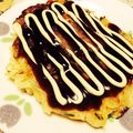 anett's cooksnap of when they made 海鮮！山芋(長いも)焼き♪.