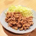 ☆おCHIBIこ☆'s cooksnap of when they made 豚こまの＊みそ漬け炒め＊.