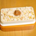 つちかな's cooksnap of when they made 鮭フレークと天かすのご飯.