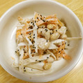 せつみか's cooksnap of when they made ゴボウの黒ゴママヨネーズピリ辛和え♡.